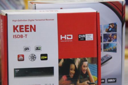 Kit de TV digital  distribudo gratuitamente em MT; veja quem tem direito e o passo a passo para obt-lo