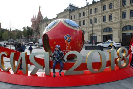 MT ter reforo policial em 40 locais com maior concentrao de pessoas para ver os jogos da Copa